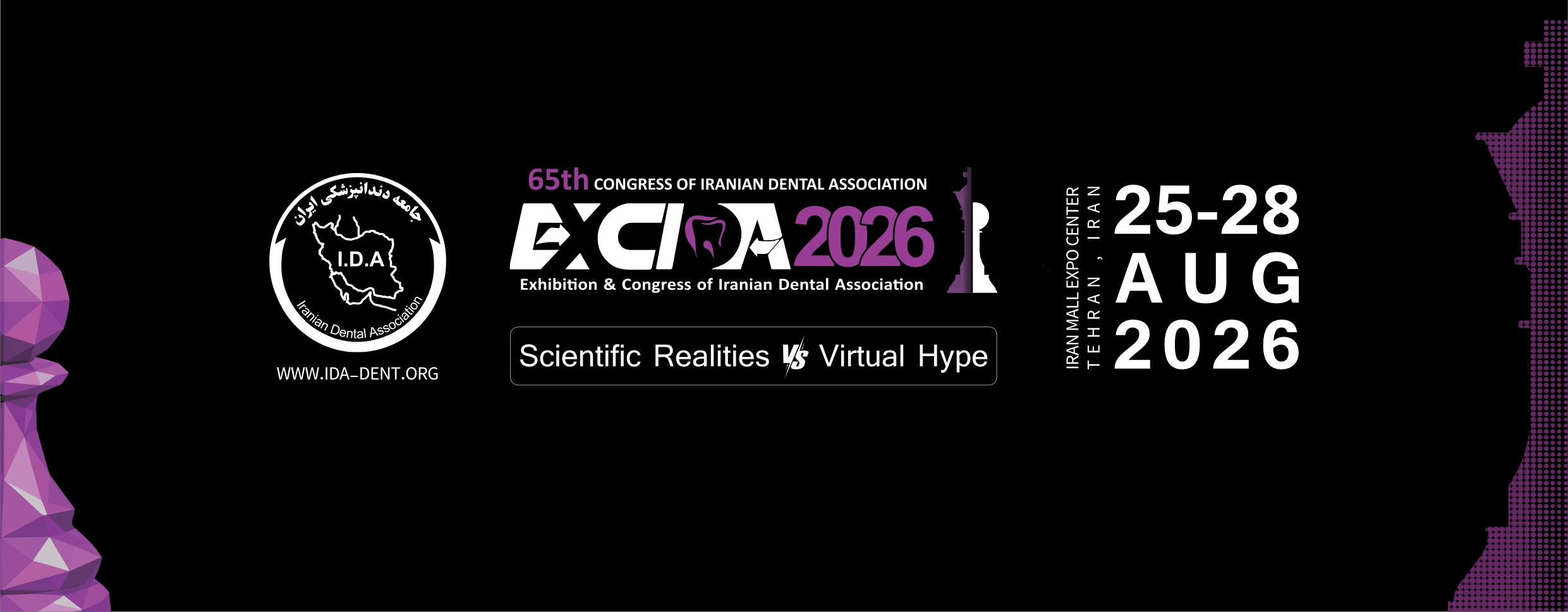 65th Congress Of Iranian Dental Association